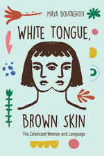 White Tongue, Brown Skin Cover of White Tongue, Brown Skin