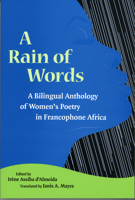 Cover for A Rain of Words