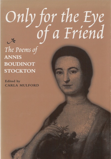 Cover for Only for the Eye of a Friend