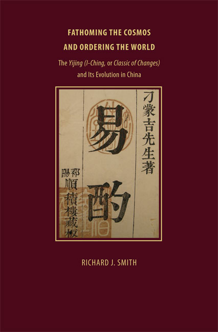 Cover for Fathoming the Cosmos and Ordering the World