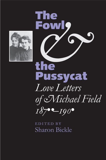 Cover for The Fowl and the Pussycat