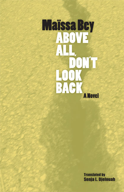 Cover for Above All, Don't Look Back