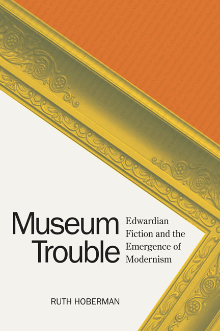 Cover for Museum Trouble