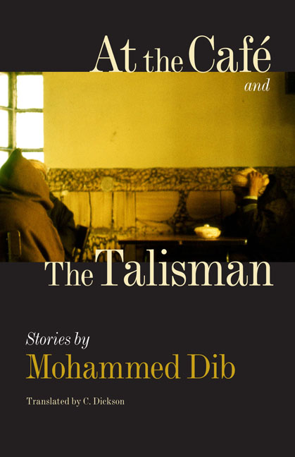 Cover for At the Café and The Talisman