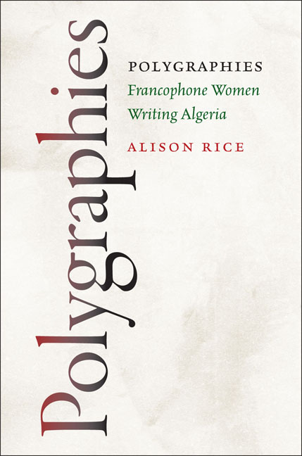 Cover for Polygraphies