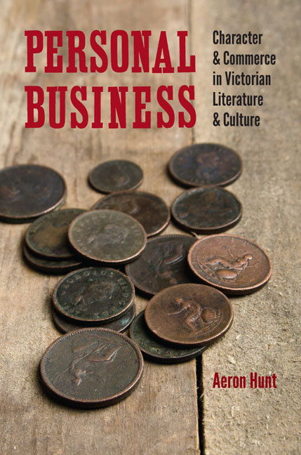 Cover for Personal Business