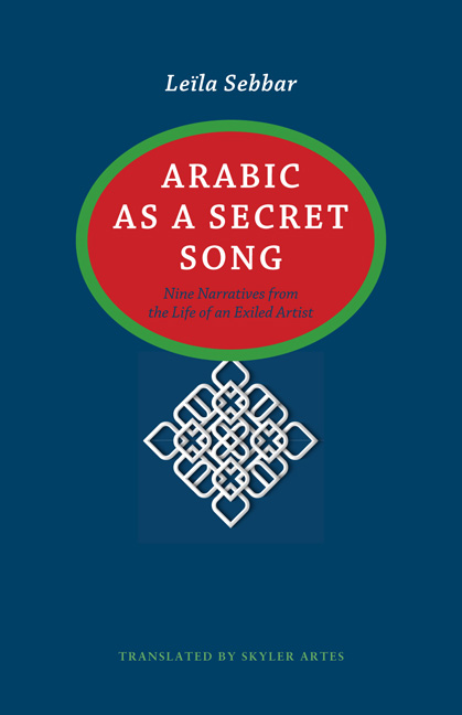Cover for Arabic as a Secret Song