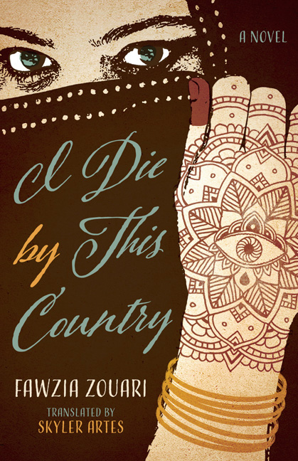 Cover for I Die by This Country