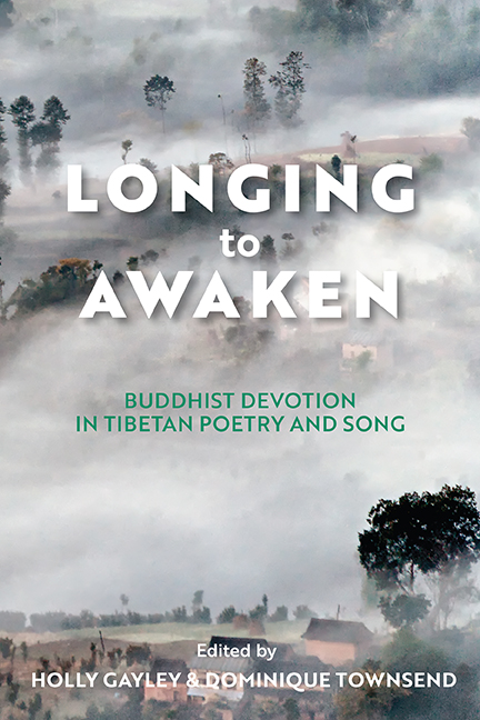 Cover for Longing to Awaken