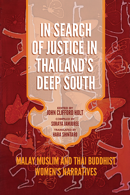Cover for In Search of Justice in Thailand’s Deep South